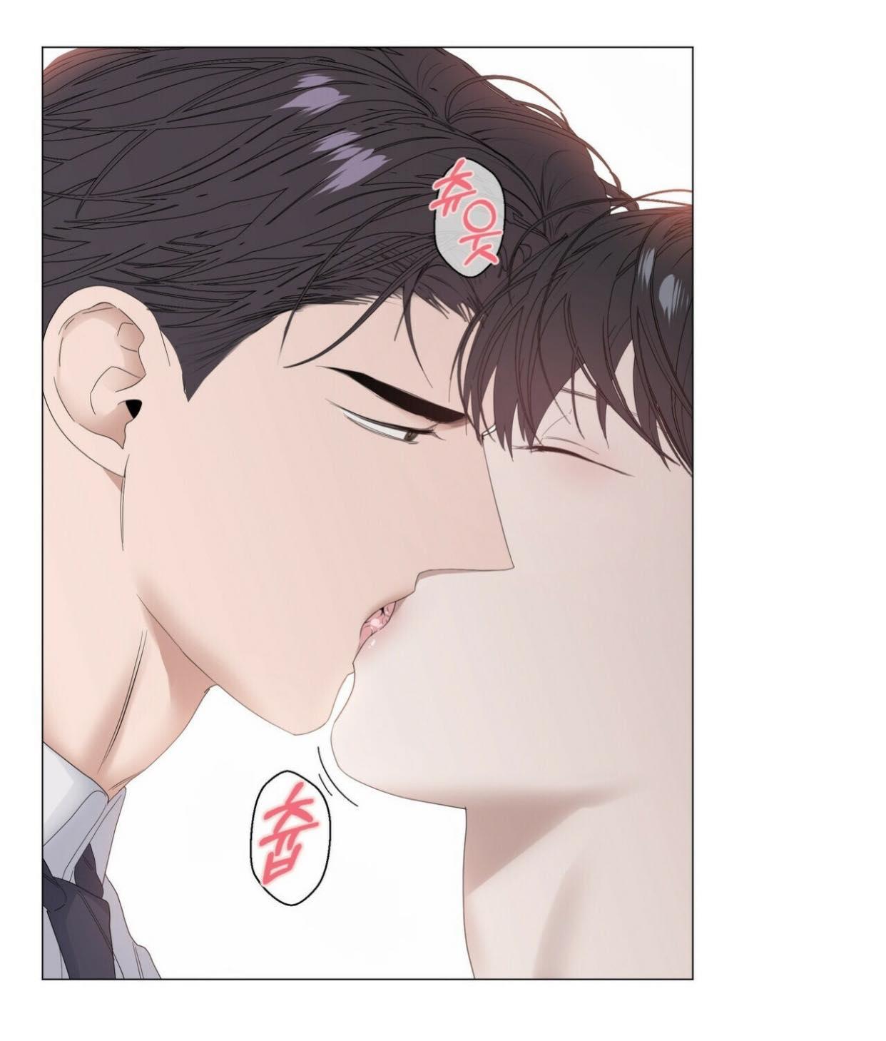 Stockholm syndrome Chapter 41 page 21 - 
