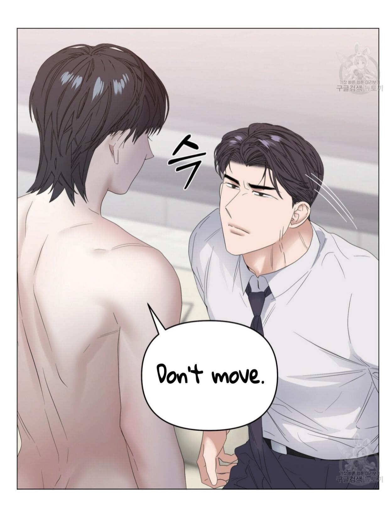 Stockholm syndrome Chapter 41 page 37 - 