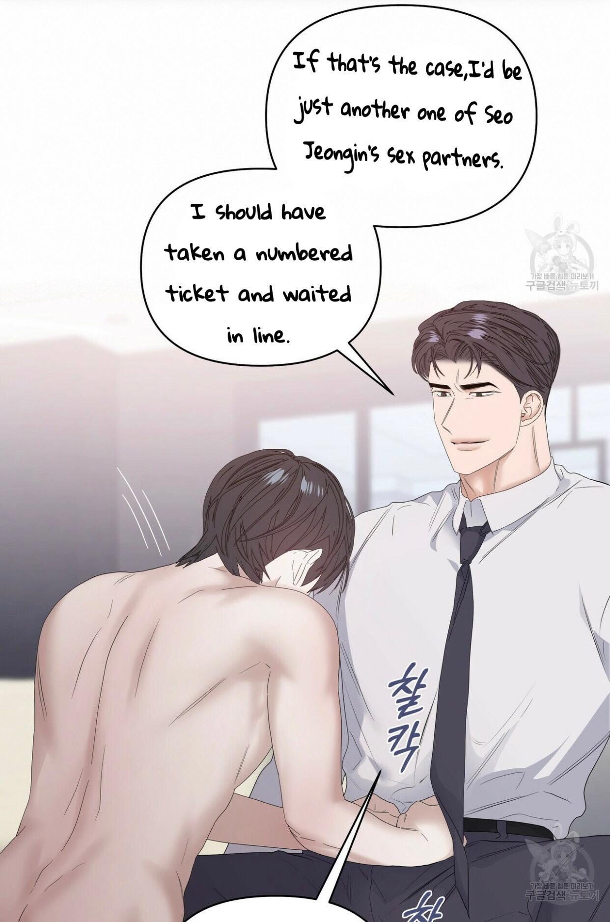Stockholm syndrome Chapter 41 page 40 - 