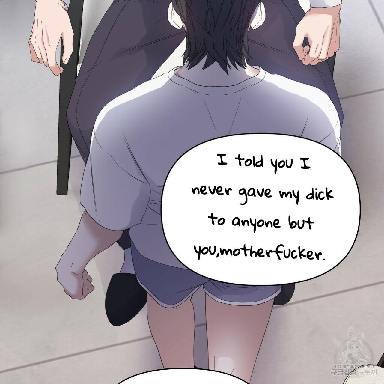 Stockholm syndrome Chapter 41 page 5 - 