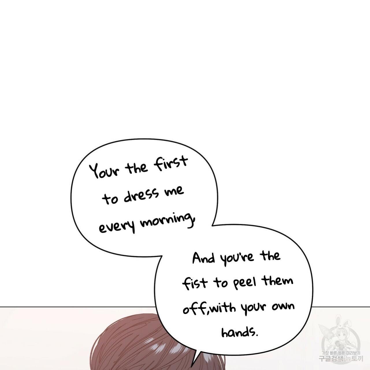 Stockholm syndrome Chapter 41 page 47 - 