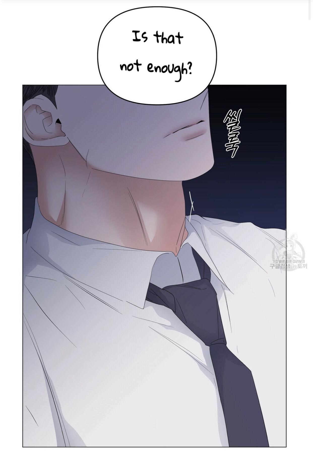 Stockholm syndrome Chapter 41 page 7 - 