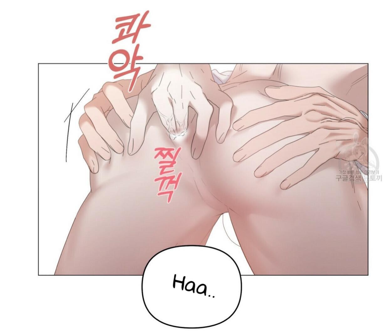 Stockholm syndrome Chapter 41 page 64 - 