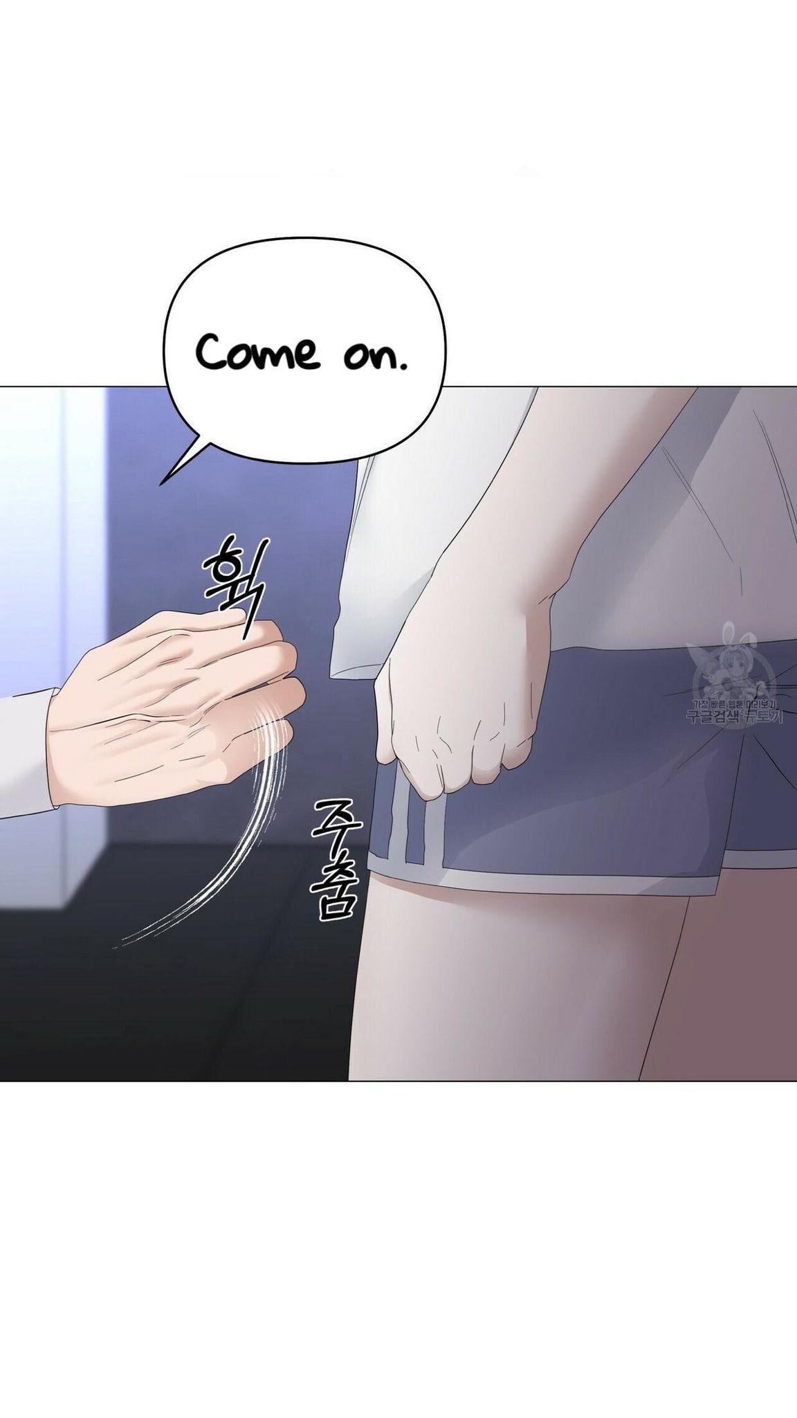 Stockholm syndrome Chapter 41 page 8 - 