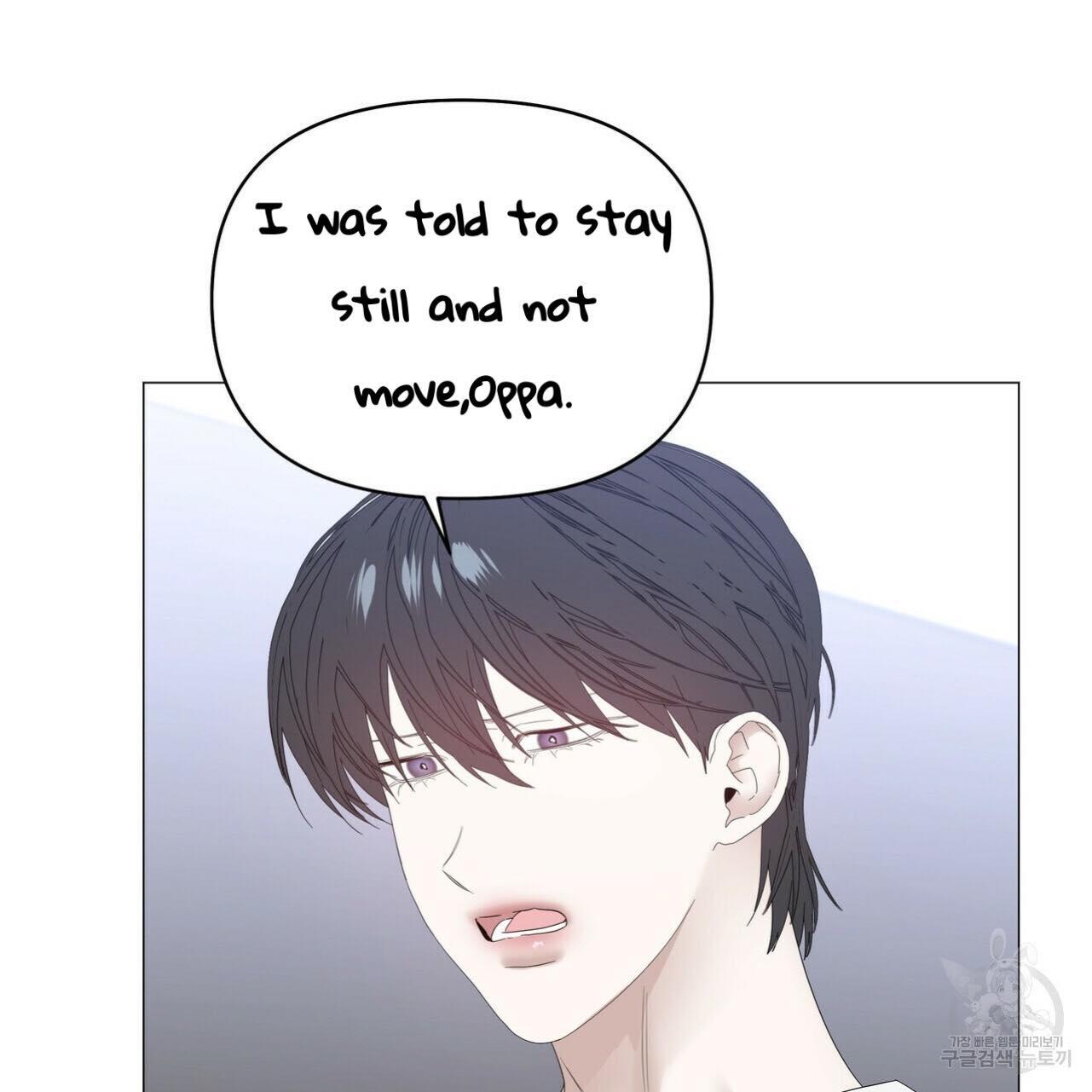 Stockholm syndrome Chapter 41 page 9 - 