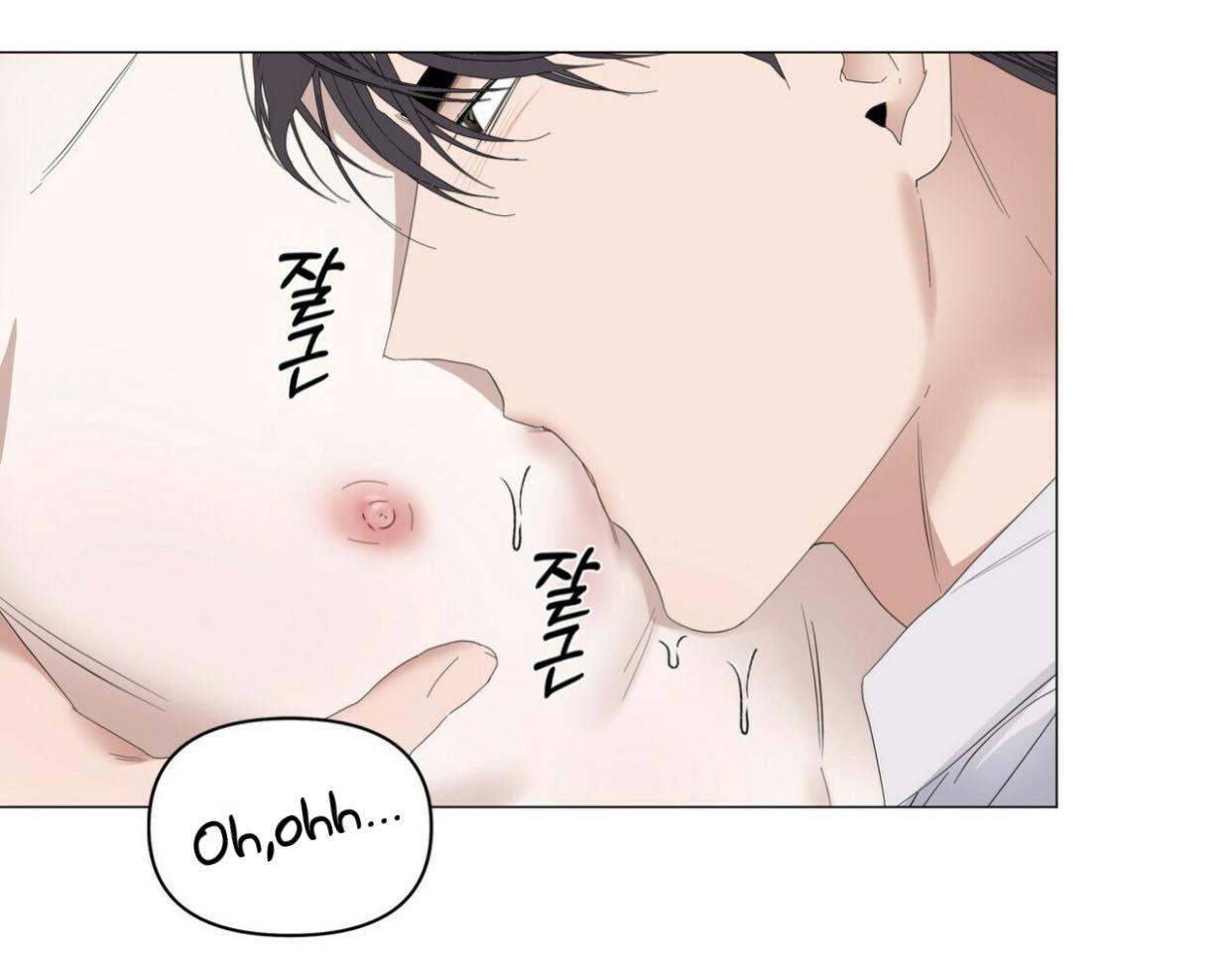 Stockholm syndrome Chapter 42 page 11 - 