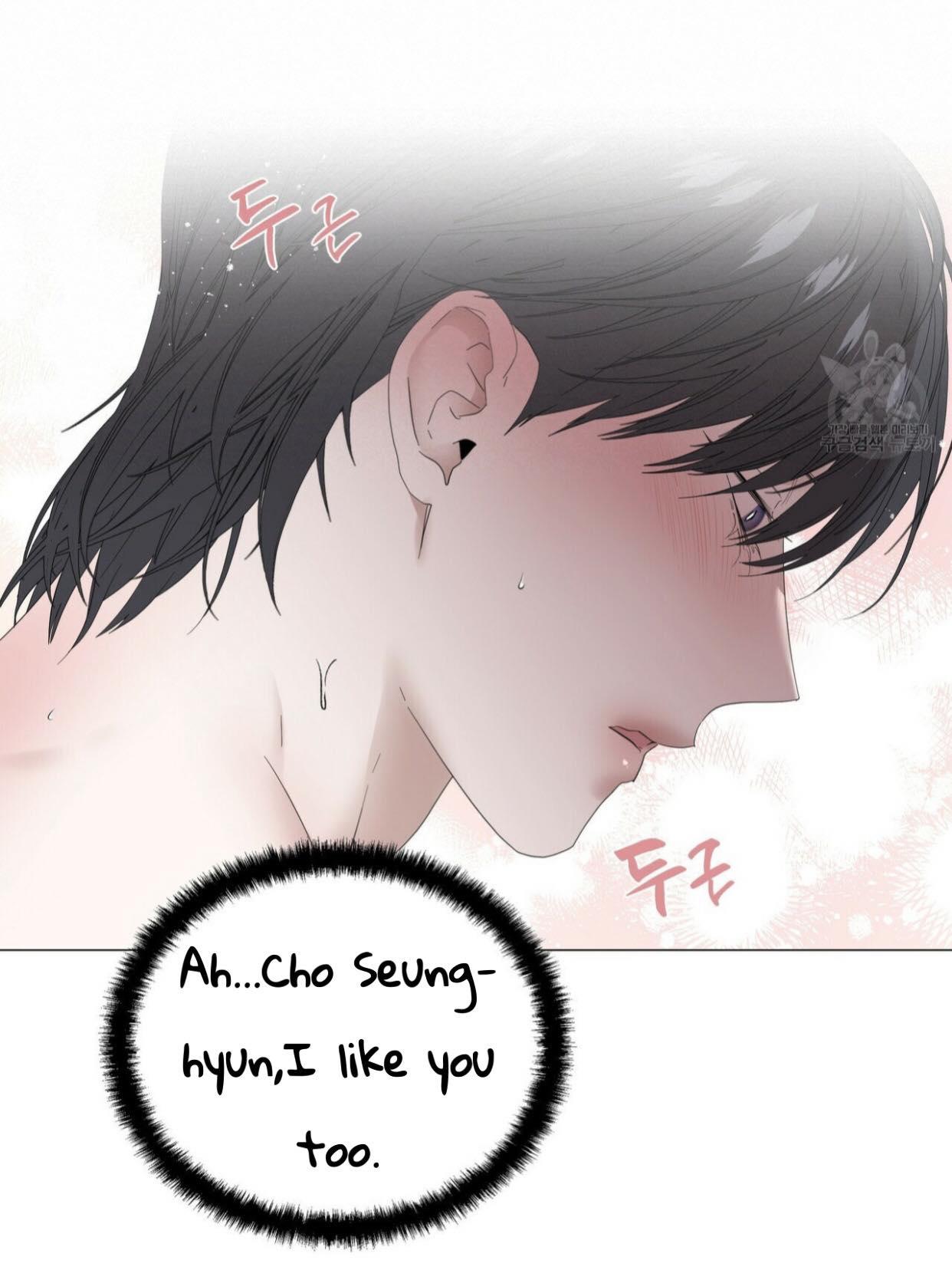 Stockholm syndrome Chapter 42 page 25 - 