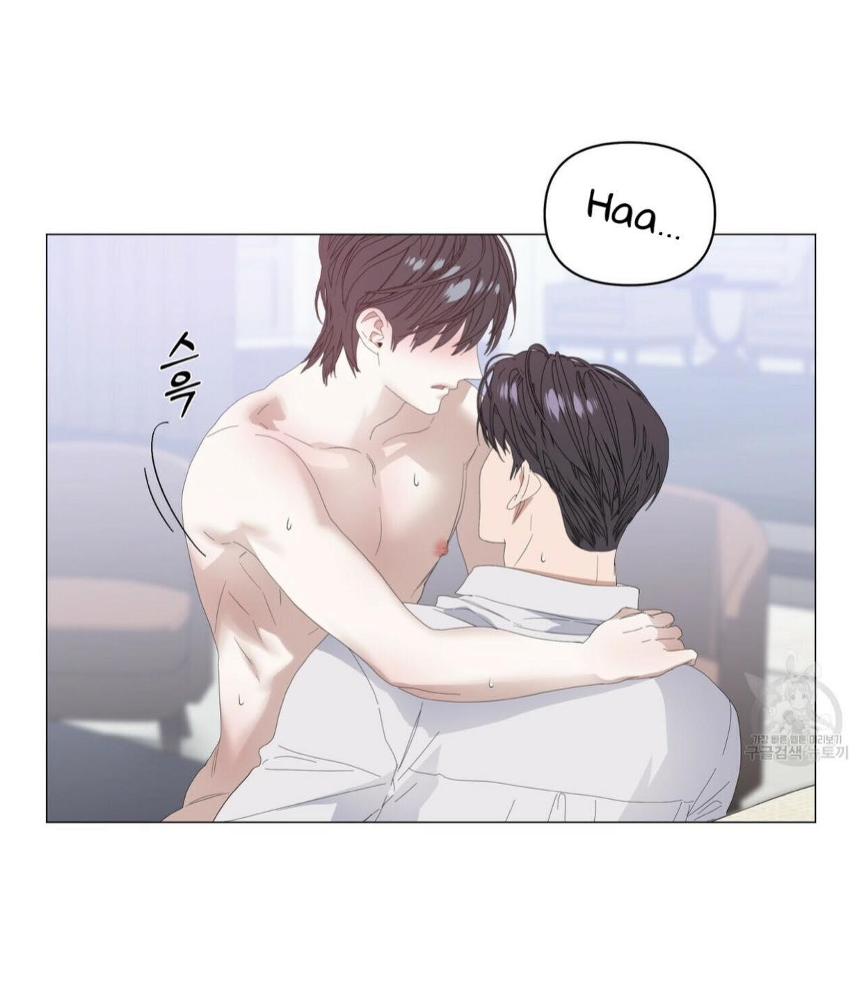 Stockholm syndrome Chapter 42 page 5 - 
