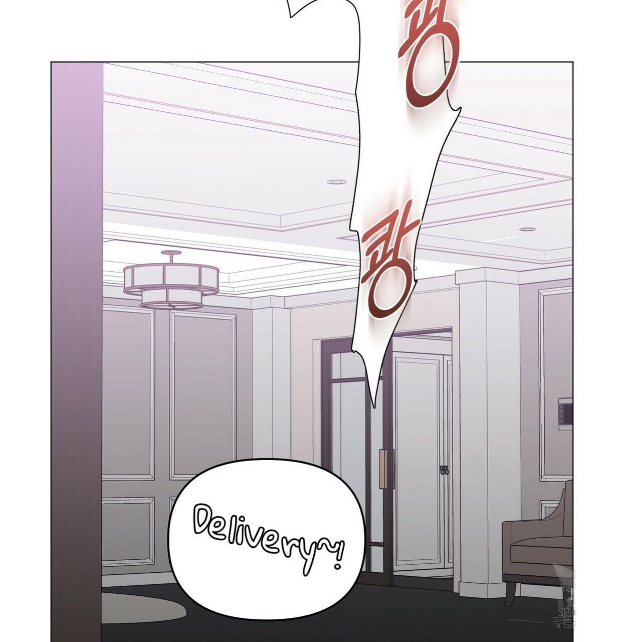 Stockholm syndrome Chapter 42 page 42 - 