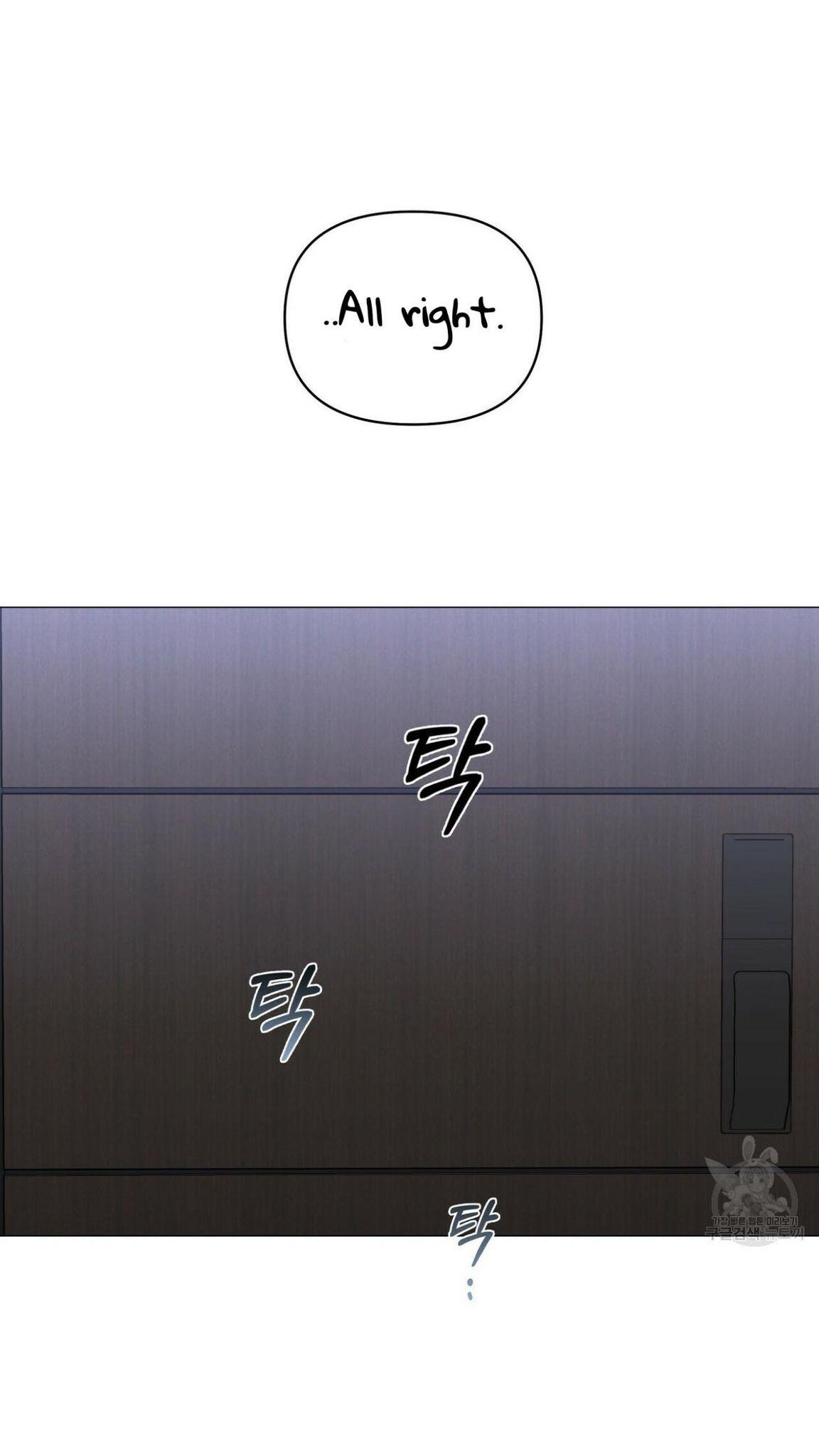 Stockholm syndrome Chapter 42 page 48 - 