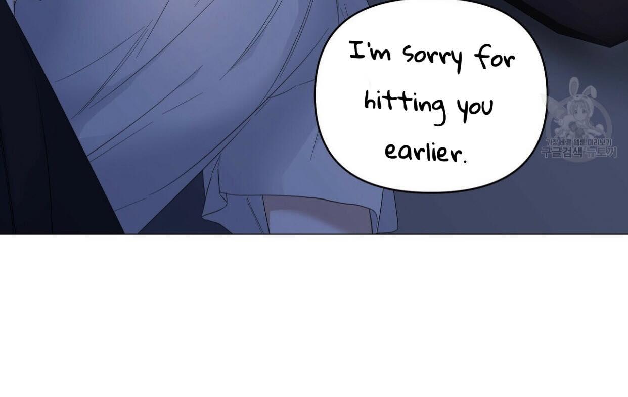 Stockholm syndrome Chapter 42 page 81 - 