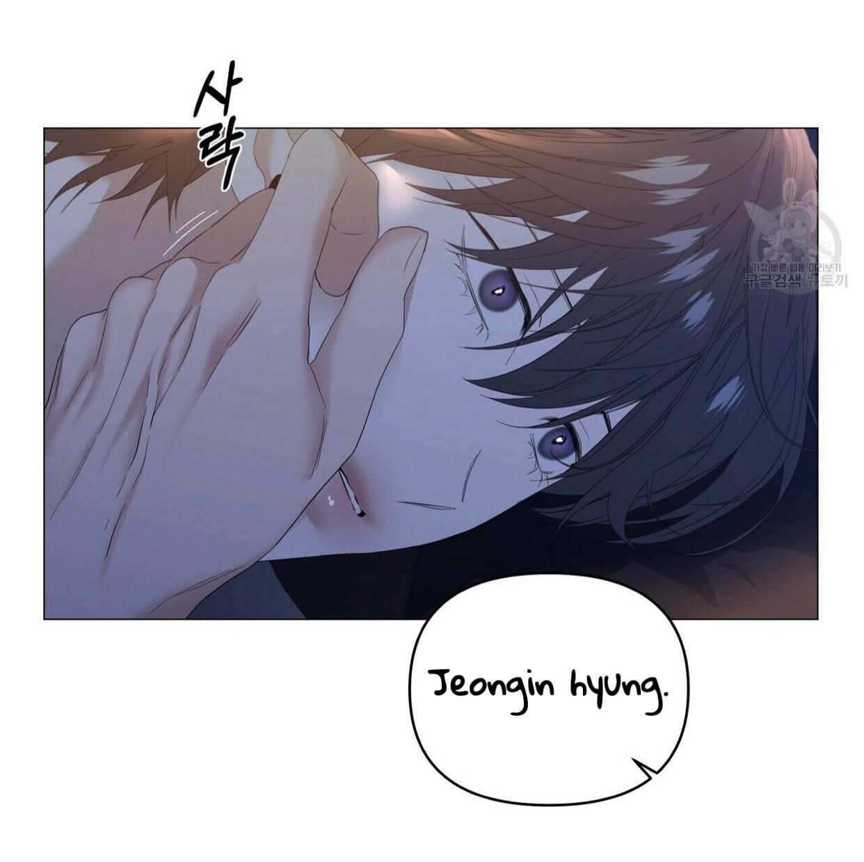 Stockholm syndrome Chapter 42 page 84 - 