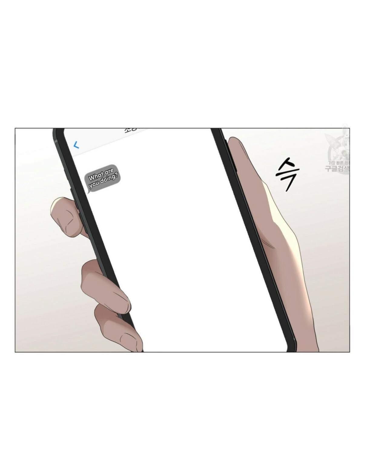 Stockholm syndrome Chapter 43 page 22 - 