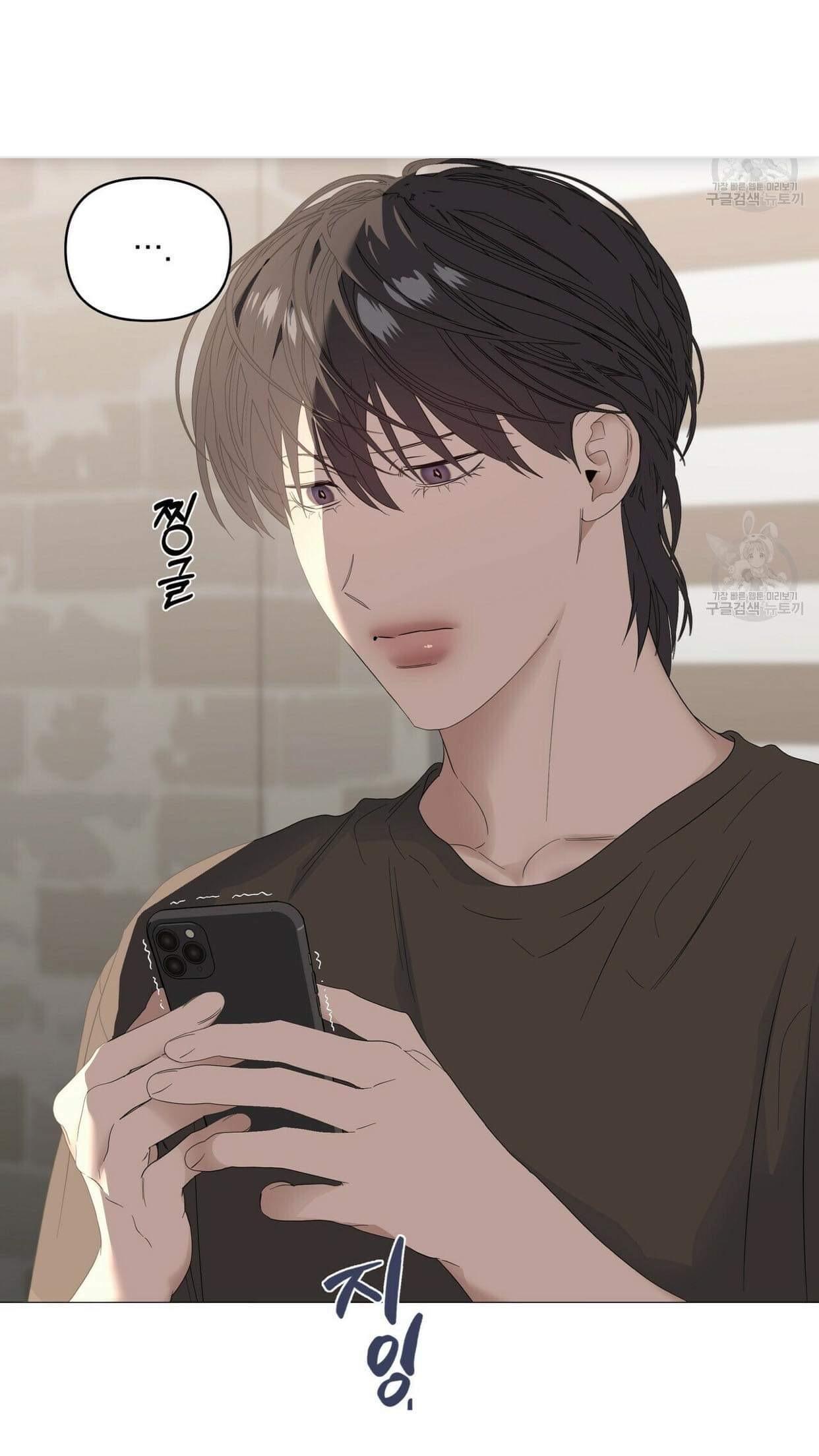 Stockholm syndrome Chapter 43 page 26 - 