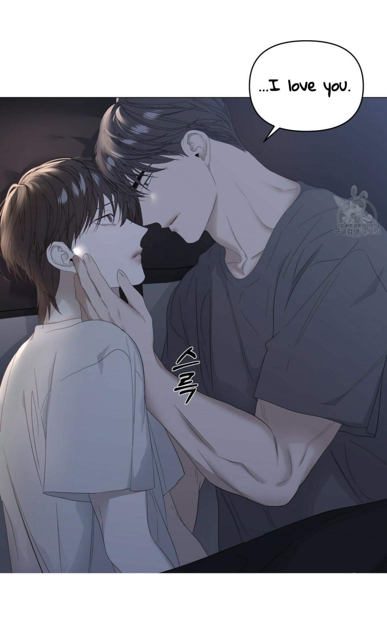 Stockholm syndrome Chapter 43 page 43 - 
