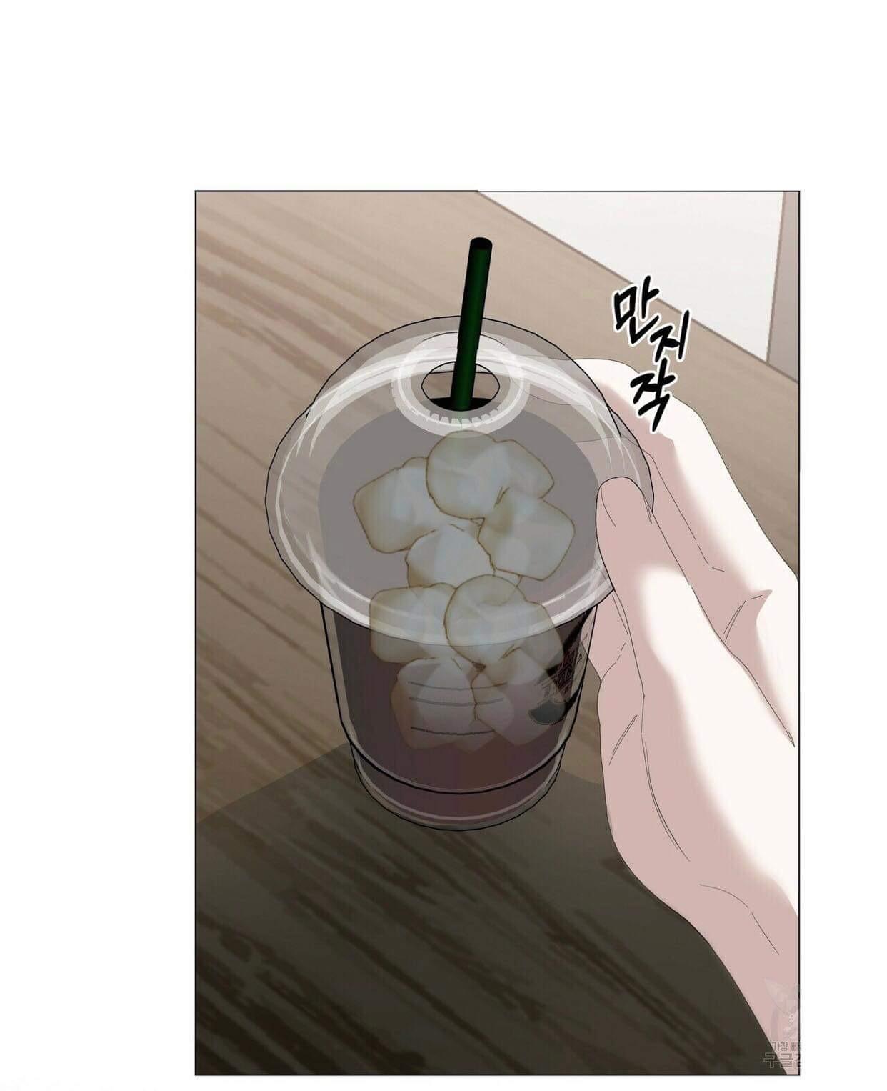 Stockholm syndrome Chapter 43 page 45 - 