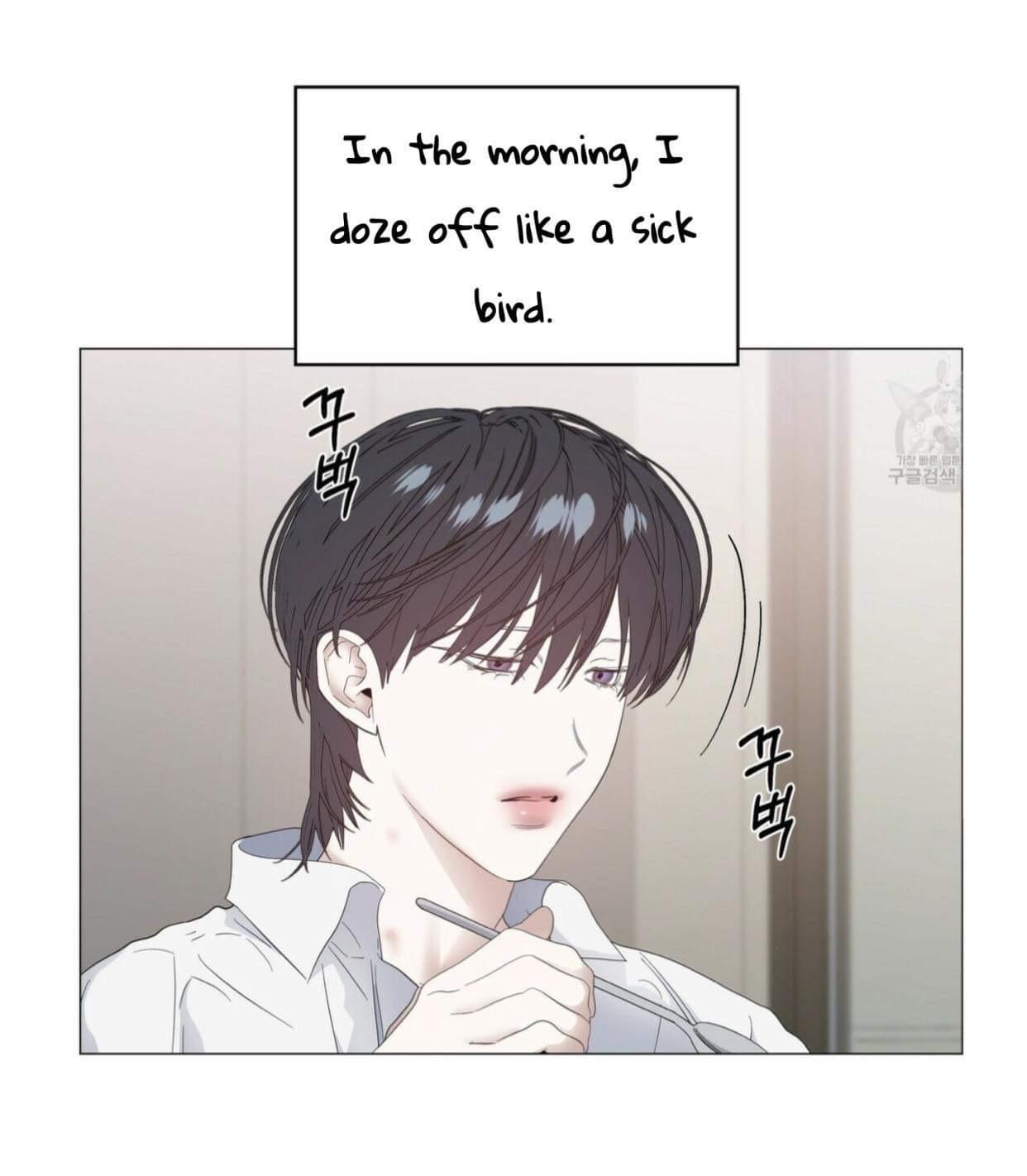 Stockholm syndrome Chapter 43 page 7 - 