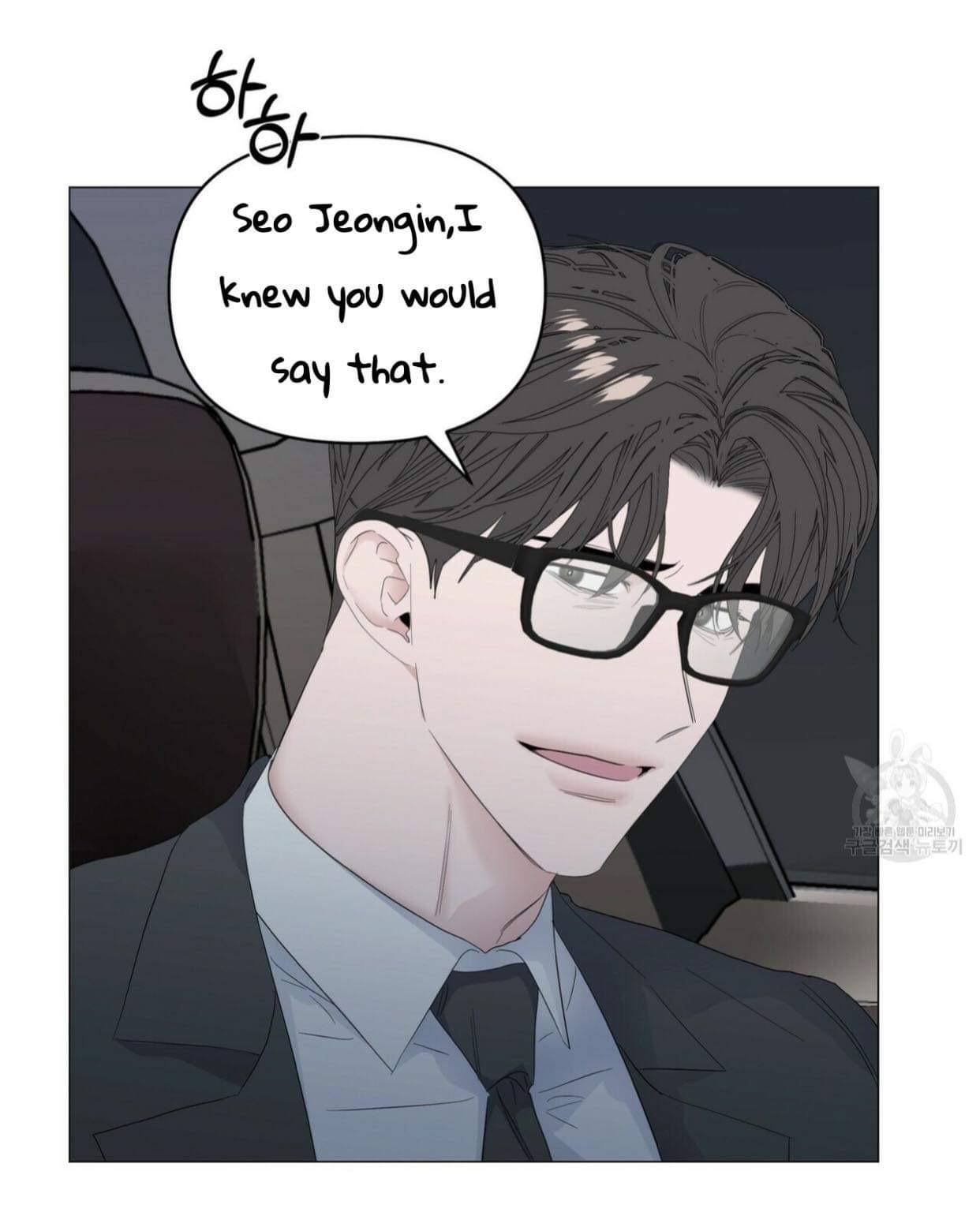 Stockholm syndrome Chapter 43 page 61 - 