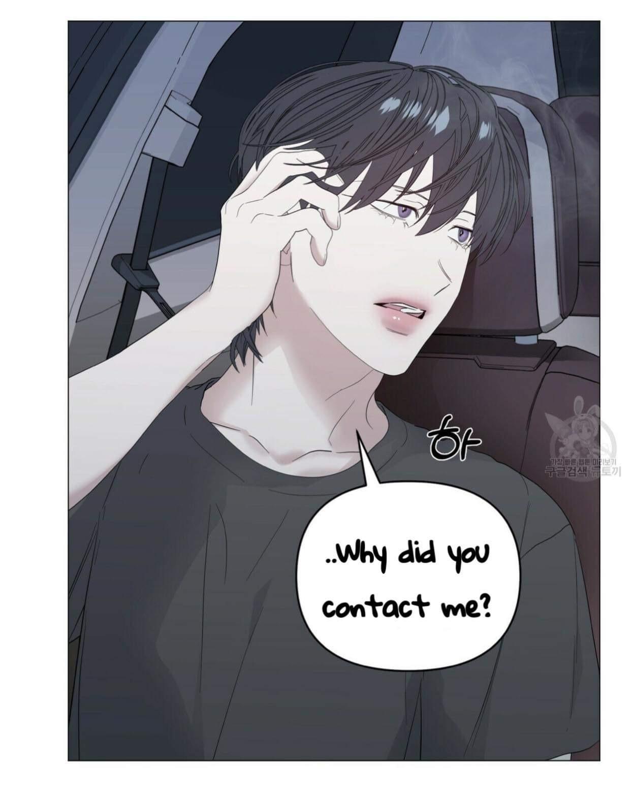 Stockholm syndrome Chapter 43 page 74 - 