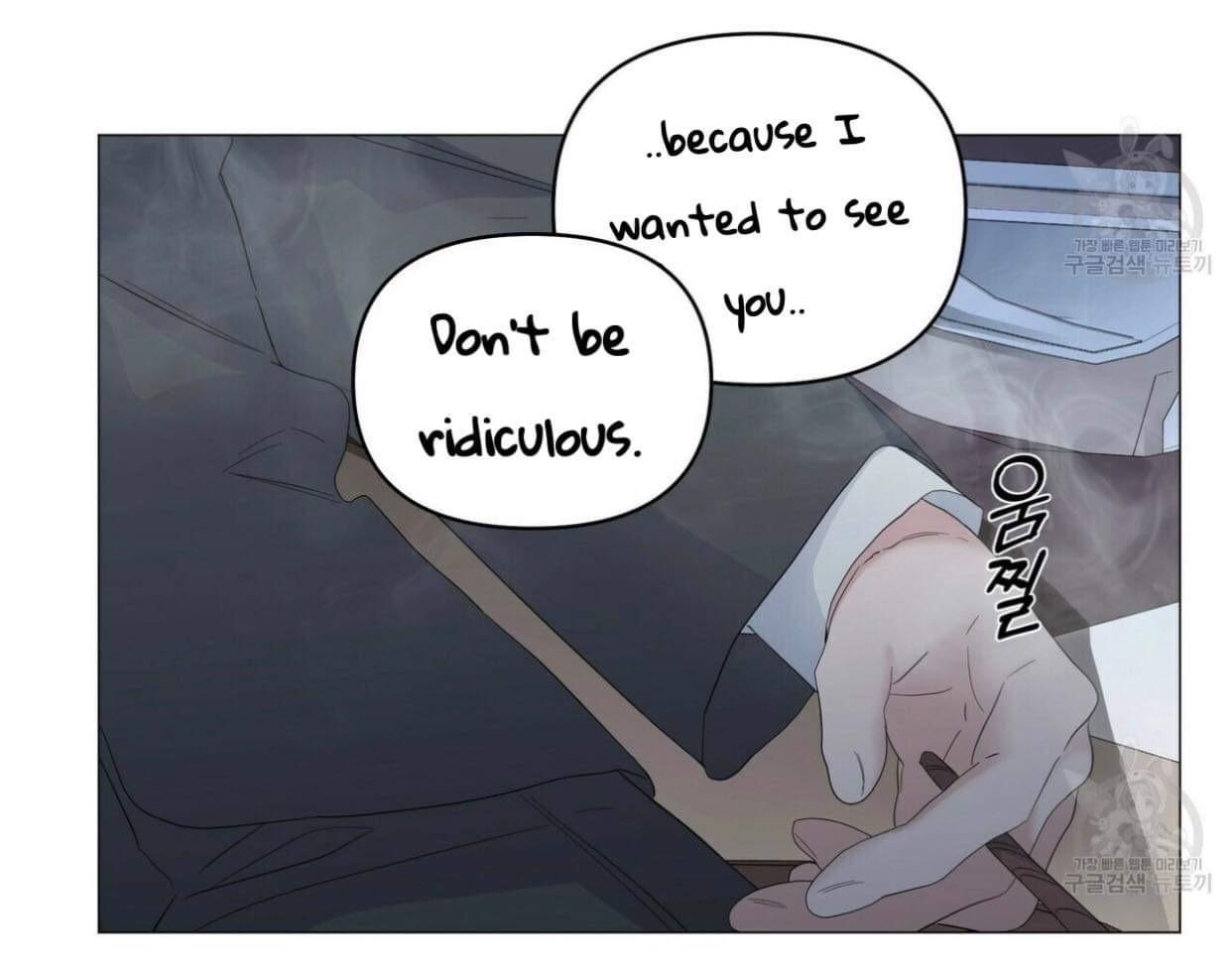 Stockholm syndrome Chapter 43 page 75 - 