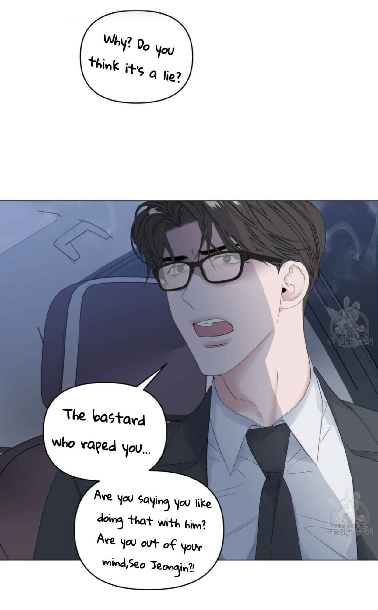 Stockholm syndrome Chapter 44 page 12 - 