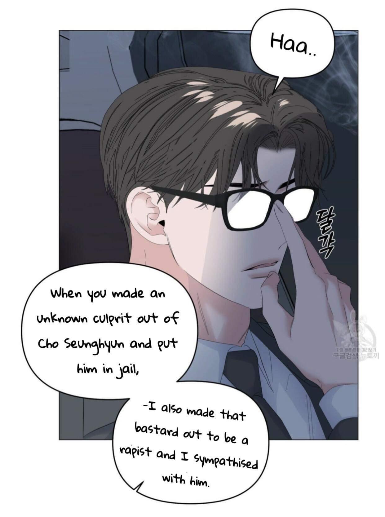 Stockholm syndrome Chapter 44 page 14 - 