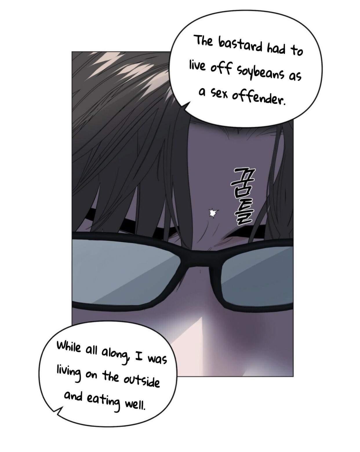 Stockholm syndrome Chapter 44 page 16 - 