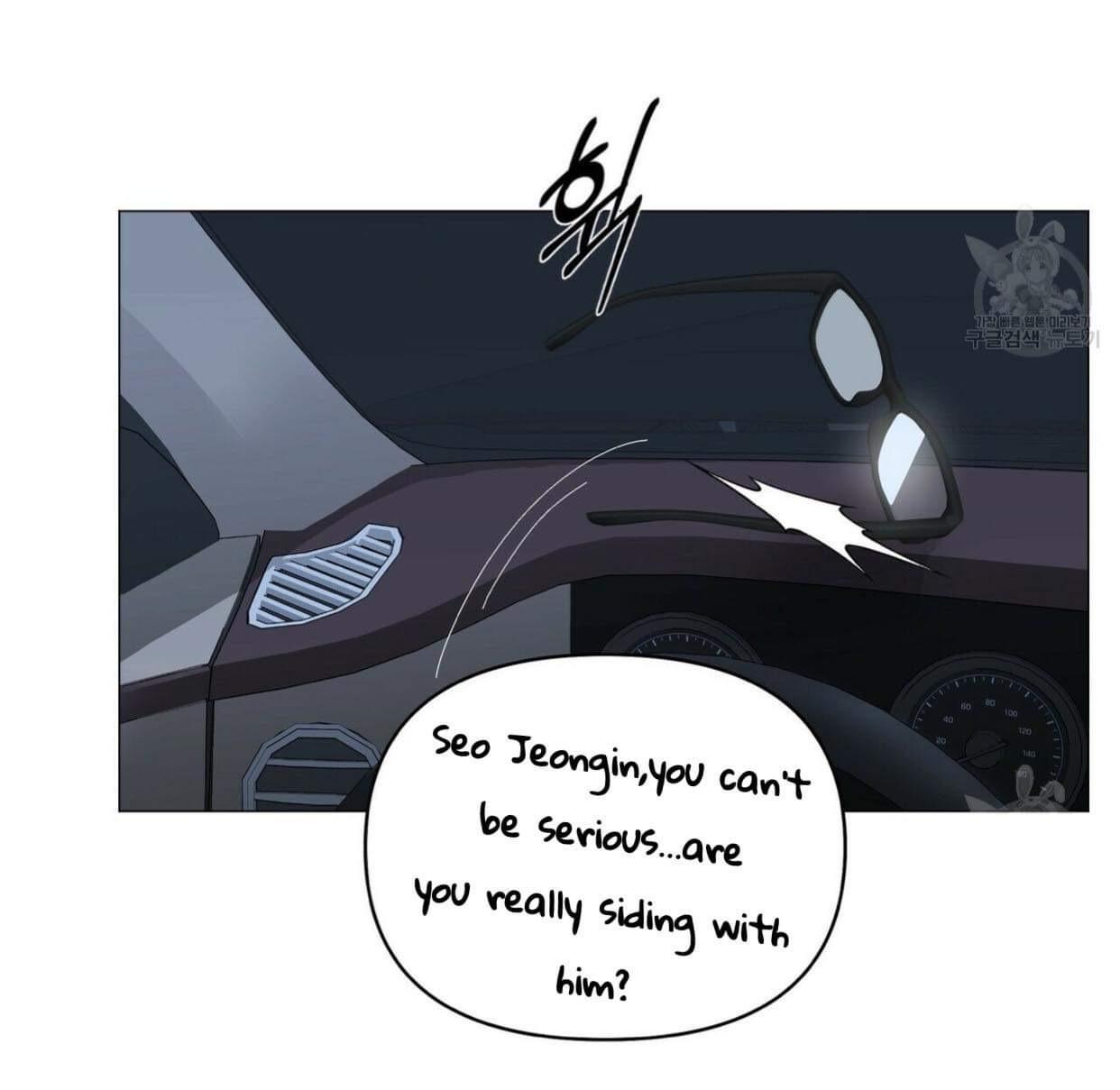 Stockholm syndrome Chapter 44 page 17 - 