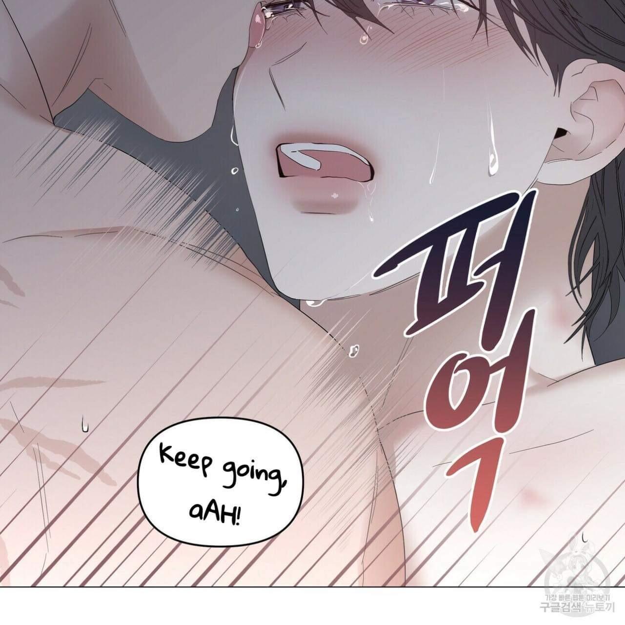 Stockholm syndrome Chapter 44 page 42 - 
