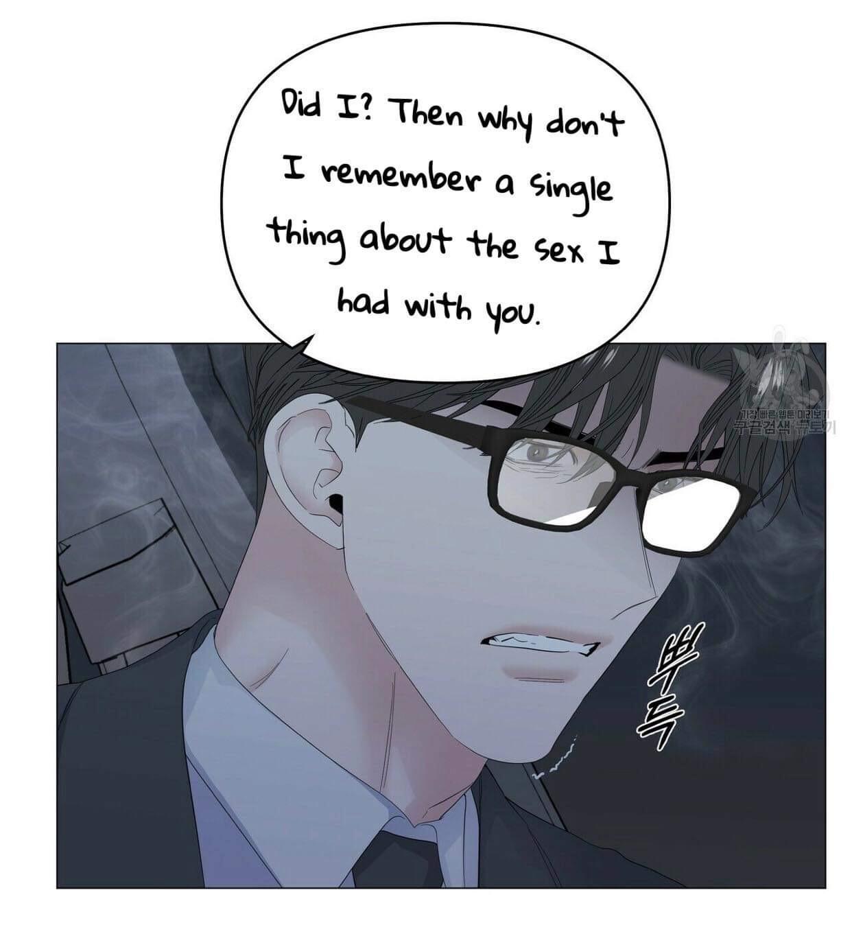 Stockholm syndrome Chapter 44 page 6 - 