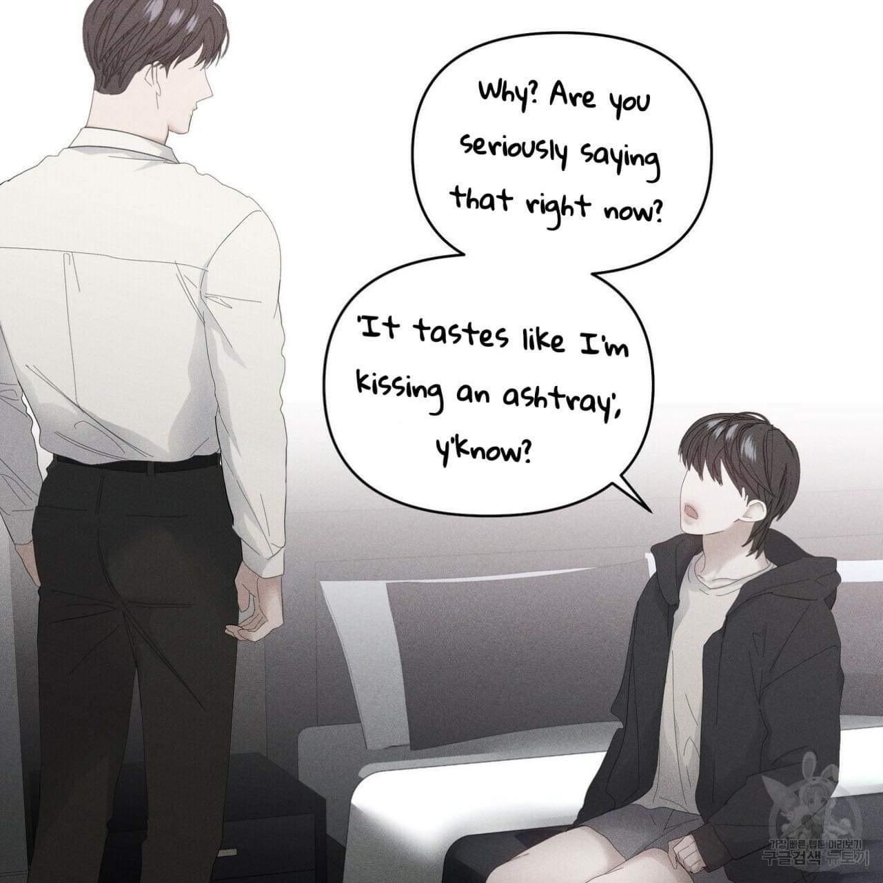 Stockholm syndrome Chapter 45 page 16 - 