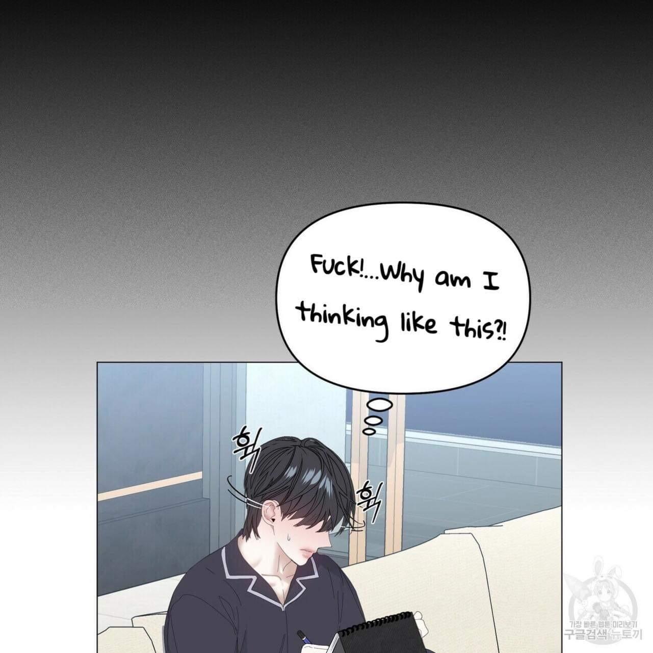Stockholm syndrome Chapter 45 page 21 - 