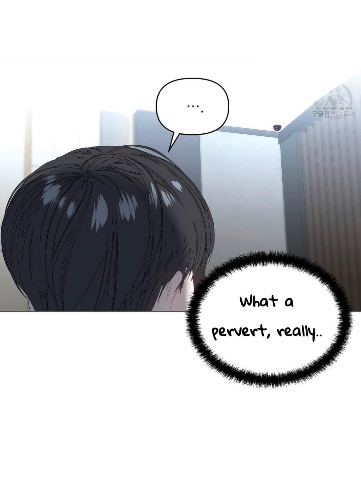 Stockholm syndrome Chapter 45 page 6 - 