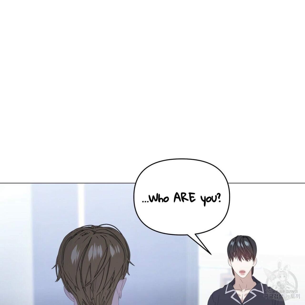 Stockholm syndrome Chapter 45 page 52 - 