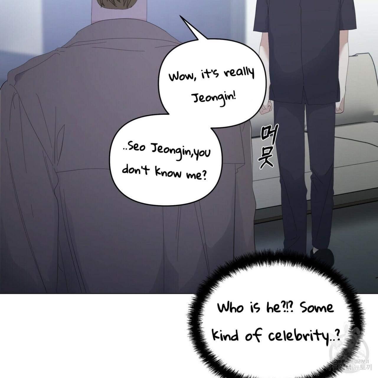Stockholm syndrome Chapter 45 page 53 - 