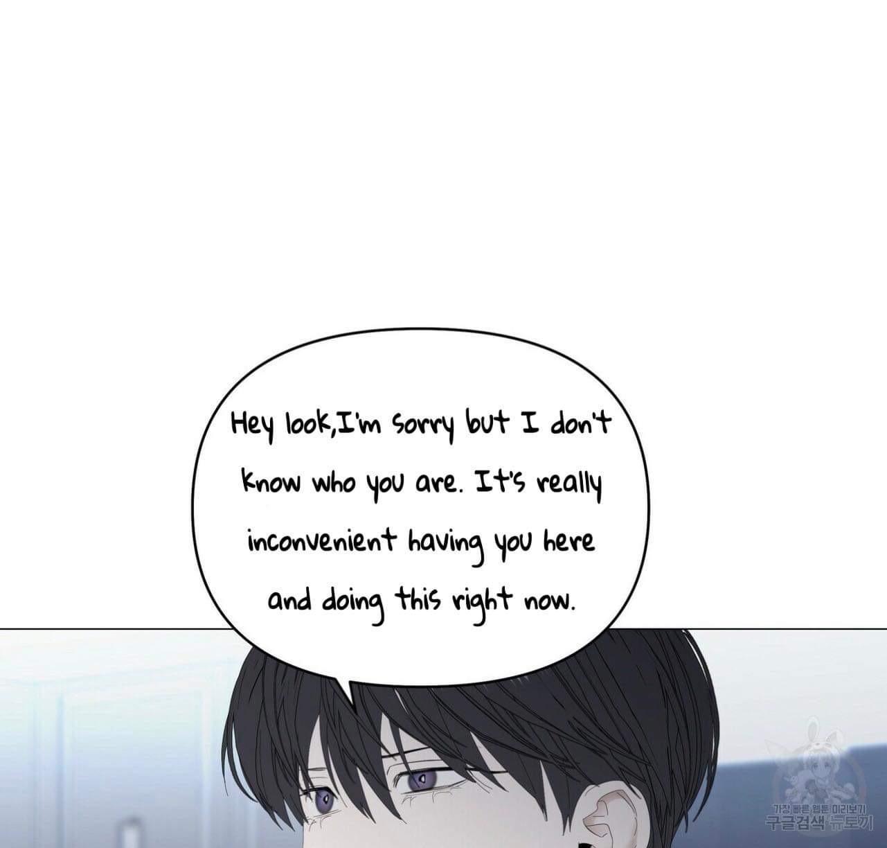 Stockholm syndrome Chapter 45 page 61 - 