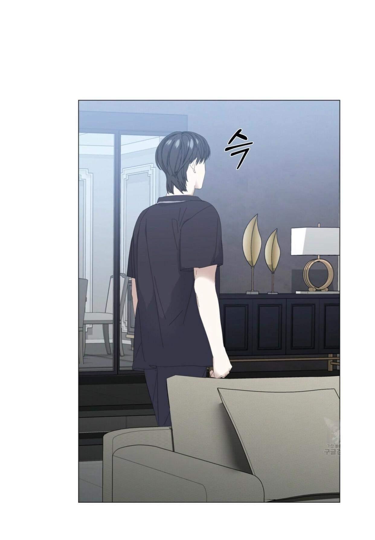Stockholm syndrome Chapter 45 page 75 - 