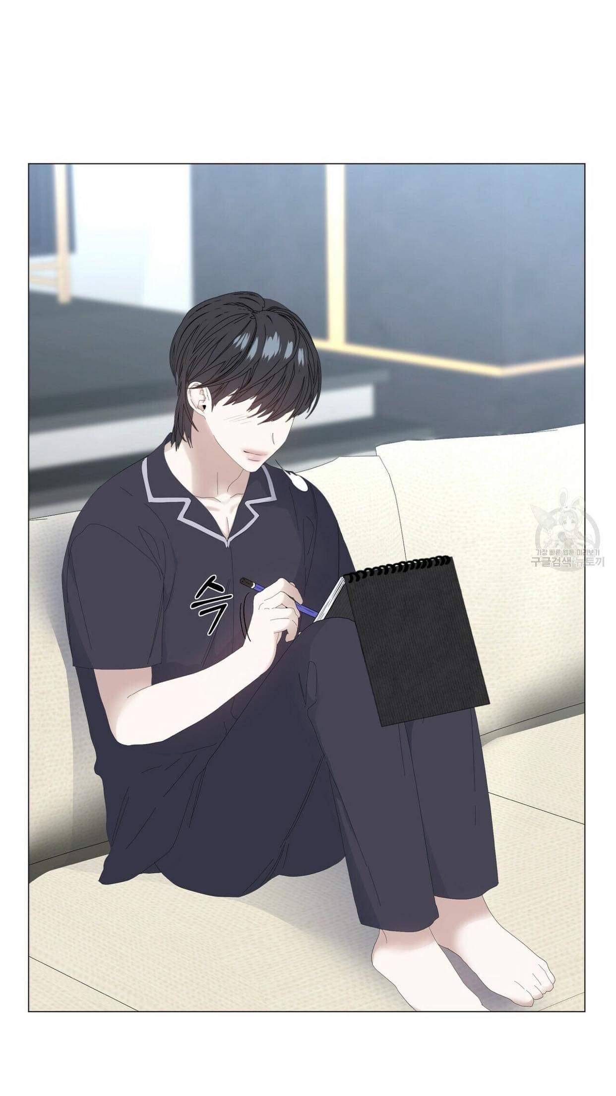 Stockholm syndrome Chapter 45 page 10 - 