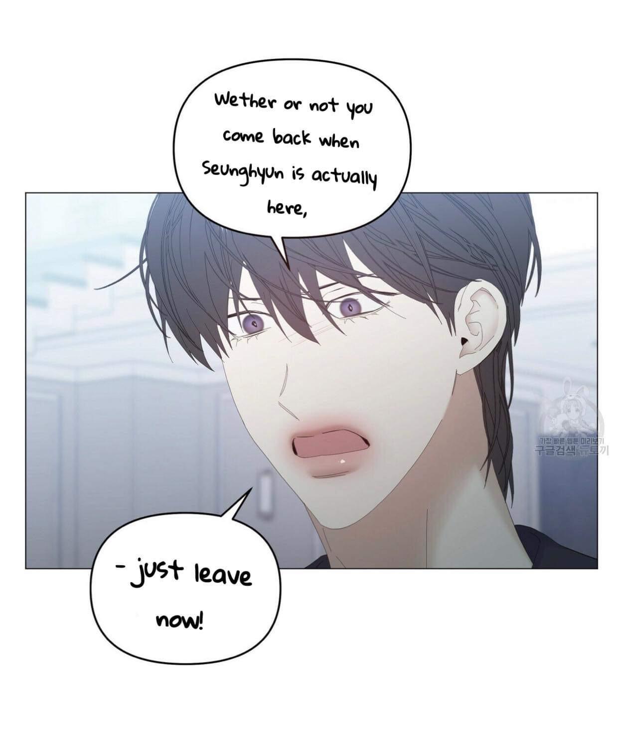 Stockholm syndrome Chapter 46 page 17 - 