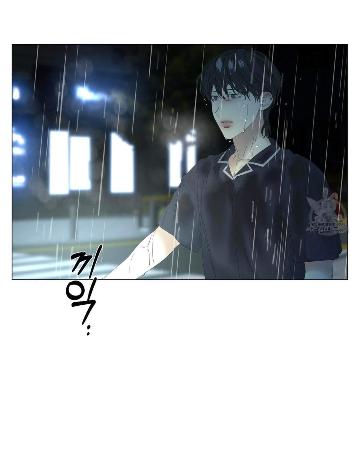 Stockholm syndrome Chapter 46 page 57 - 