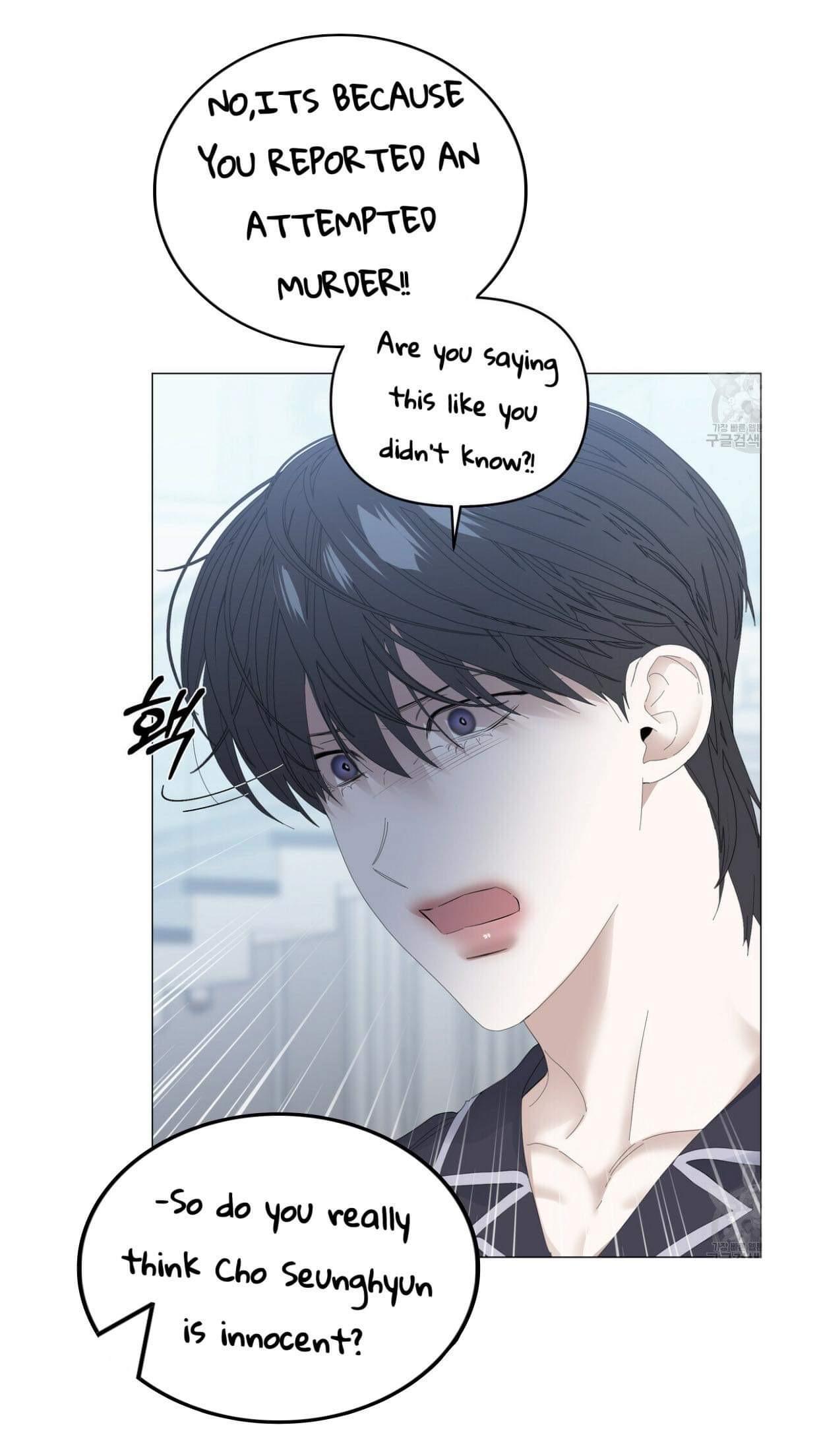 Stockholm syndrome Chapter 46 page 7 - 