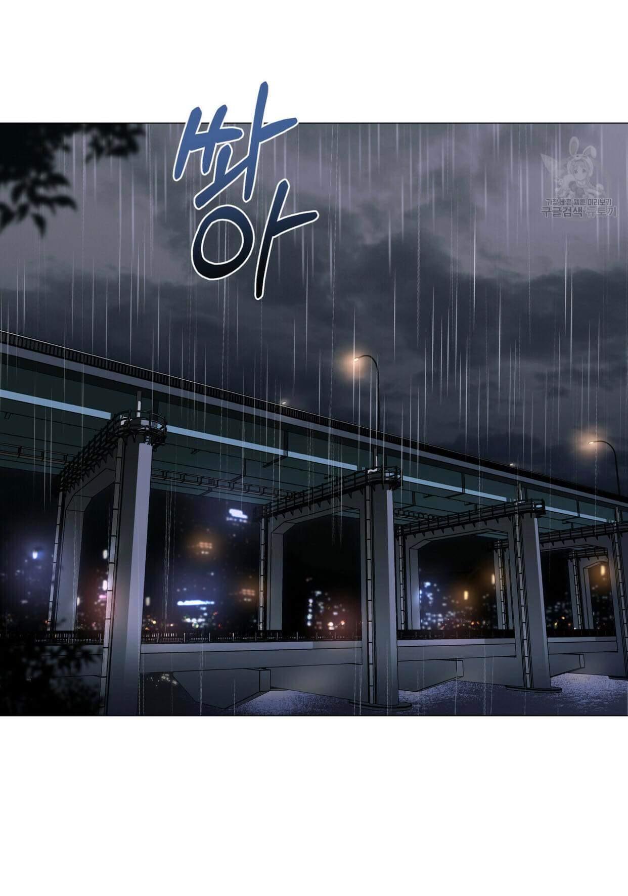 Stockholm syndrome Chapter 46 page 72 - 