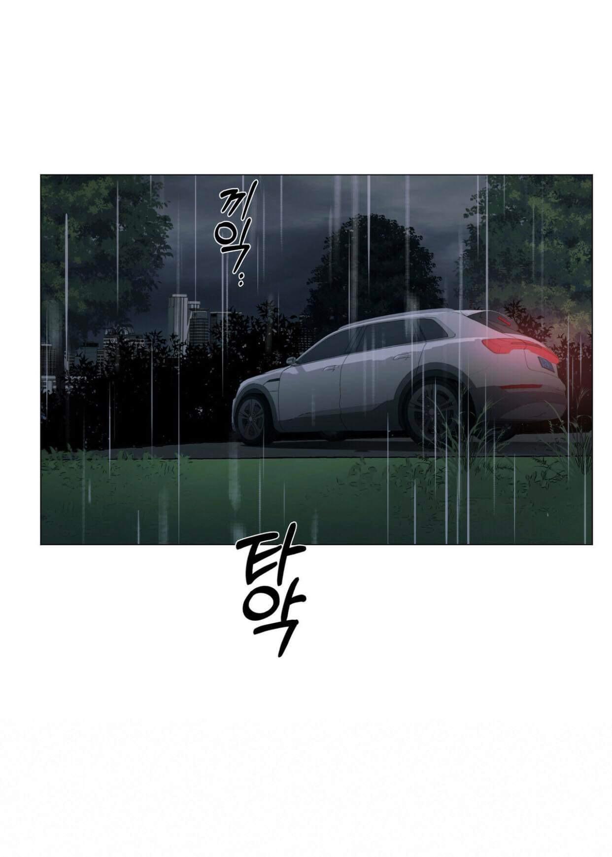Stockholm syndrome Chapter 46 page 73 - 