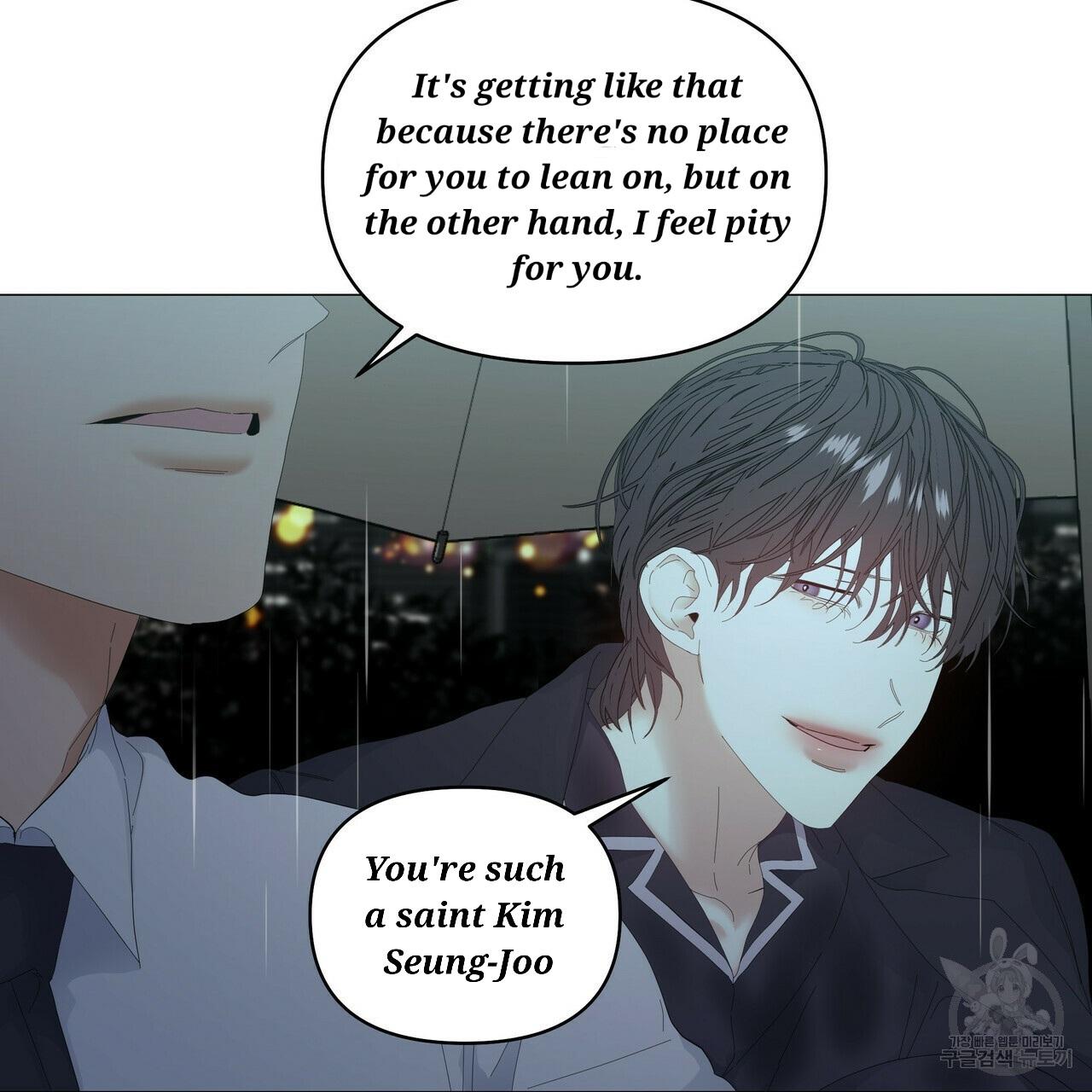 Stockholm syndrome Chapter 47 page 14 - 