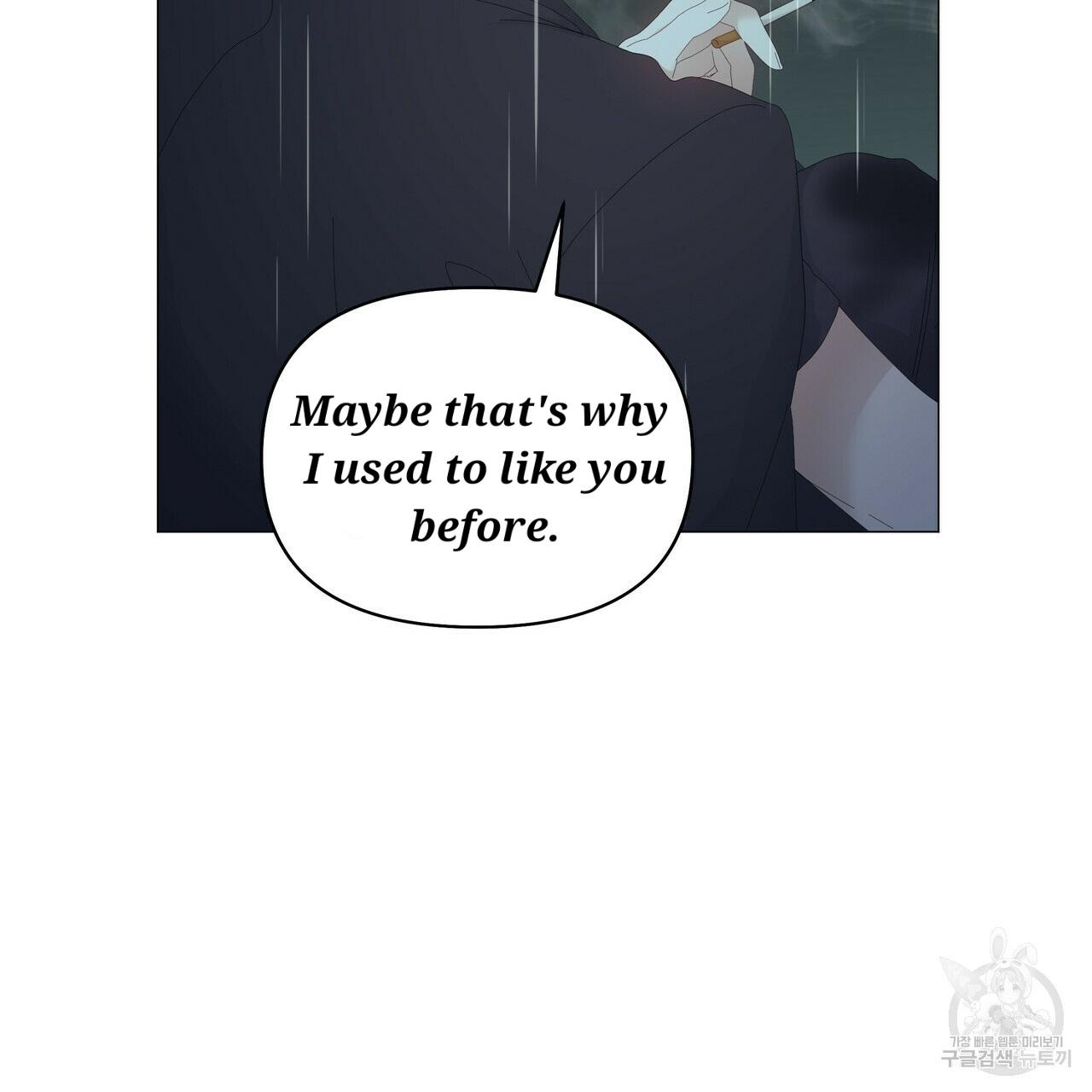 Stockholm syndrome Chapter 47 page 16 - 
