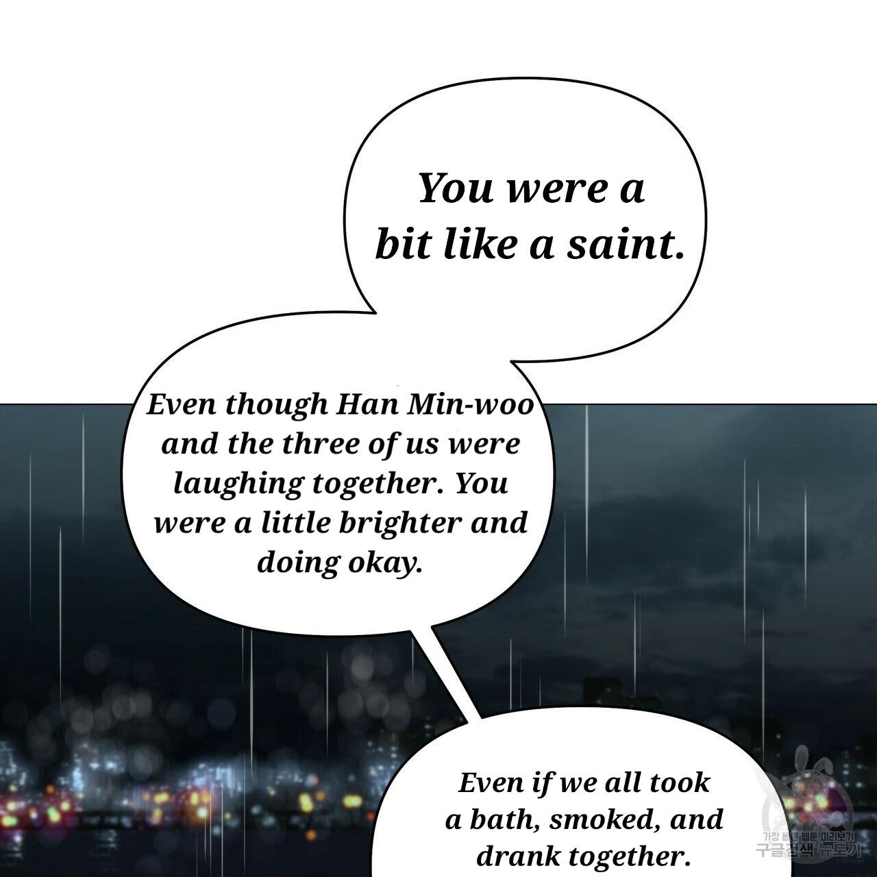 Stockholm syndrome Chapter 47 page 17 - 