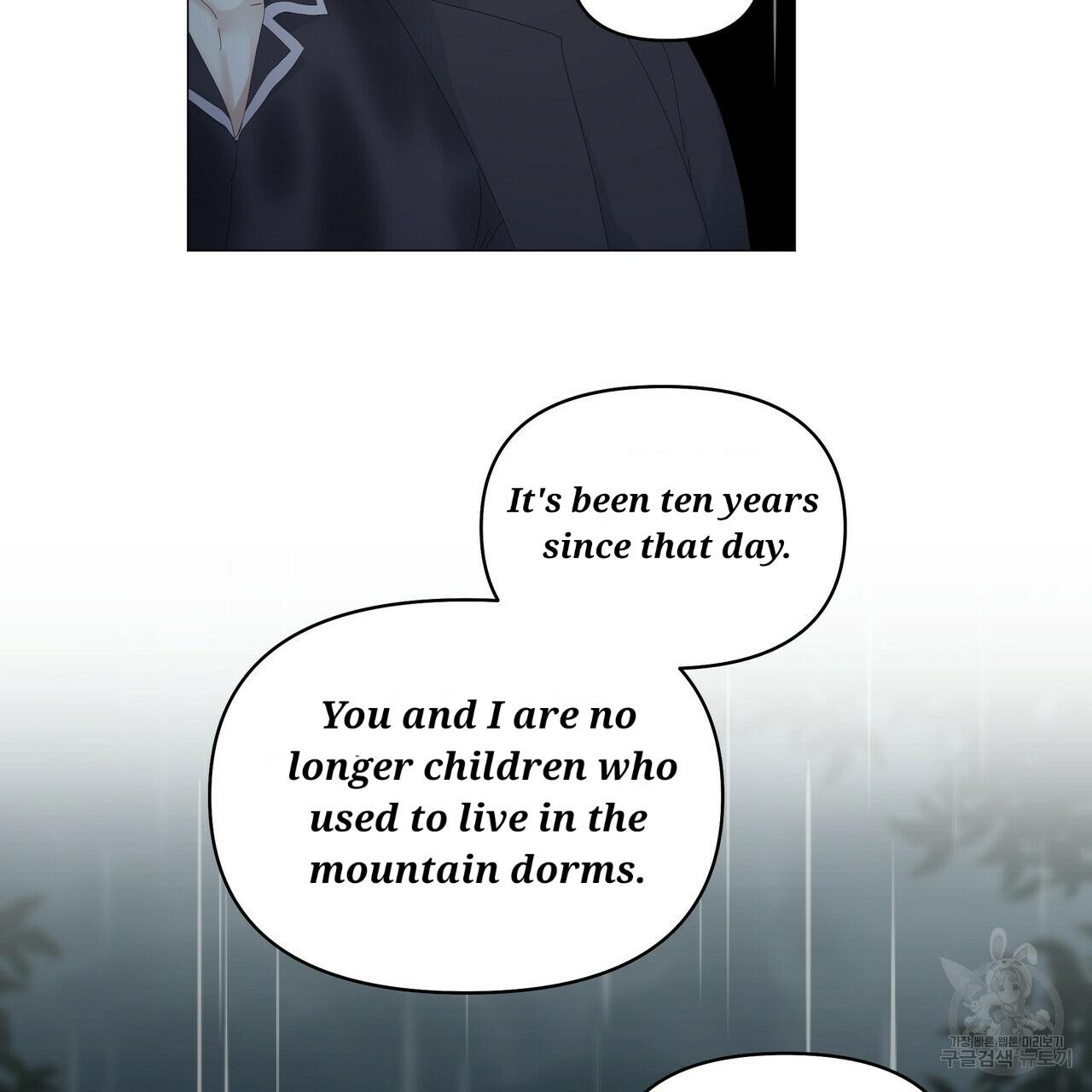 Stockholm syndrome Chapter 47 page 21 - 