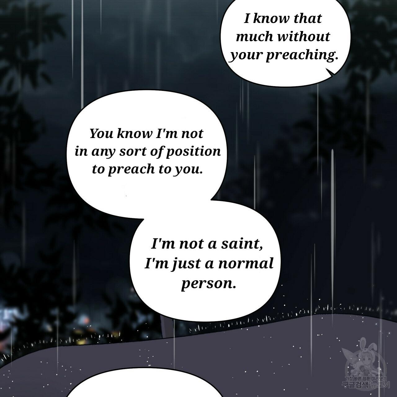 Stockholm syndrome Chapter 47 page 22 - 