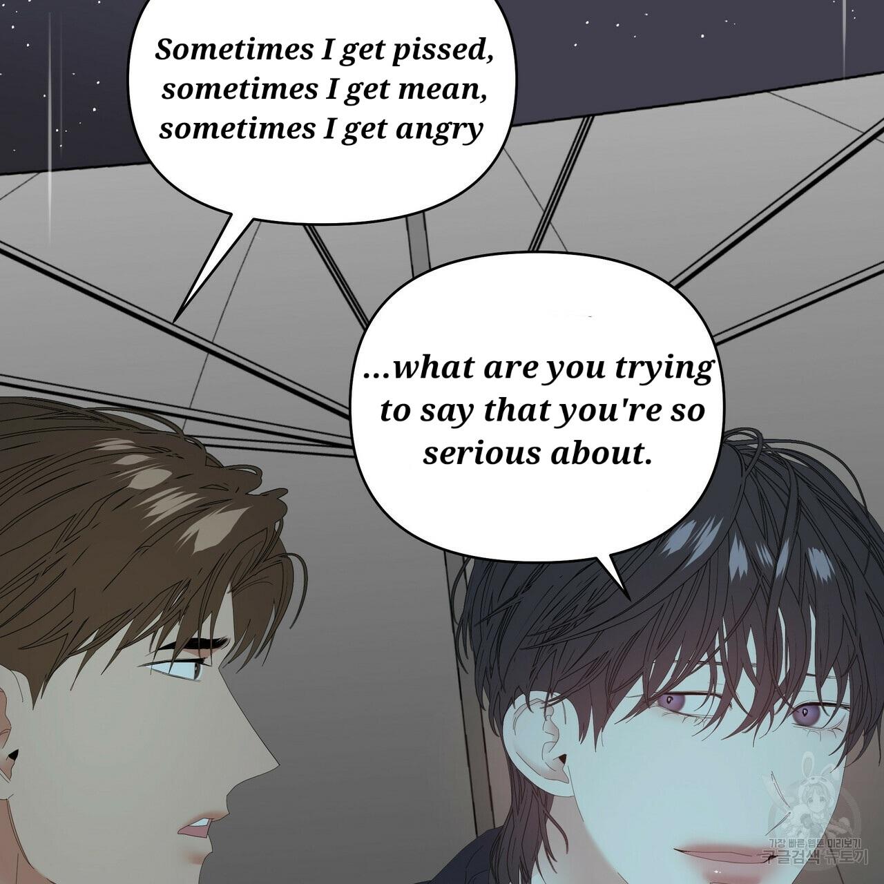 Stockholm syndrome Chapter 47 page 23 - 