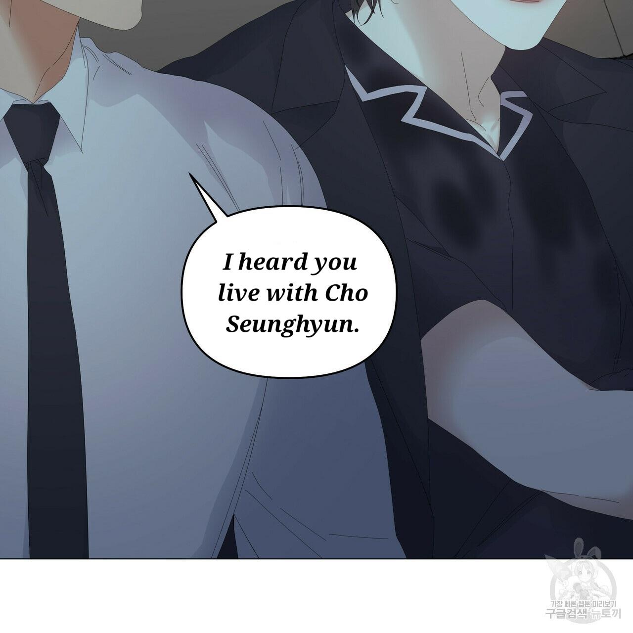 Stockholm syndrome Chapter 47 page 24 - 